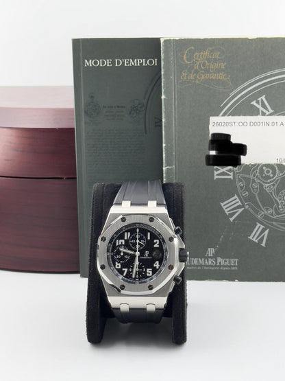 AUDEMARS PIGUET ROYAL OAK